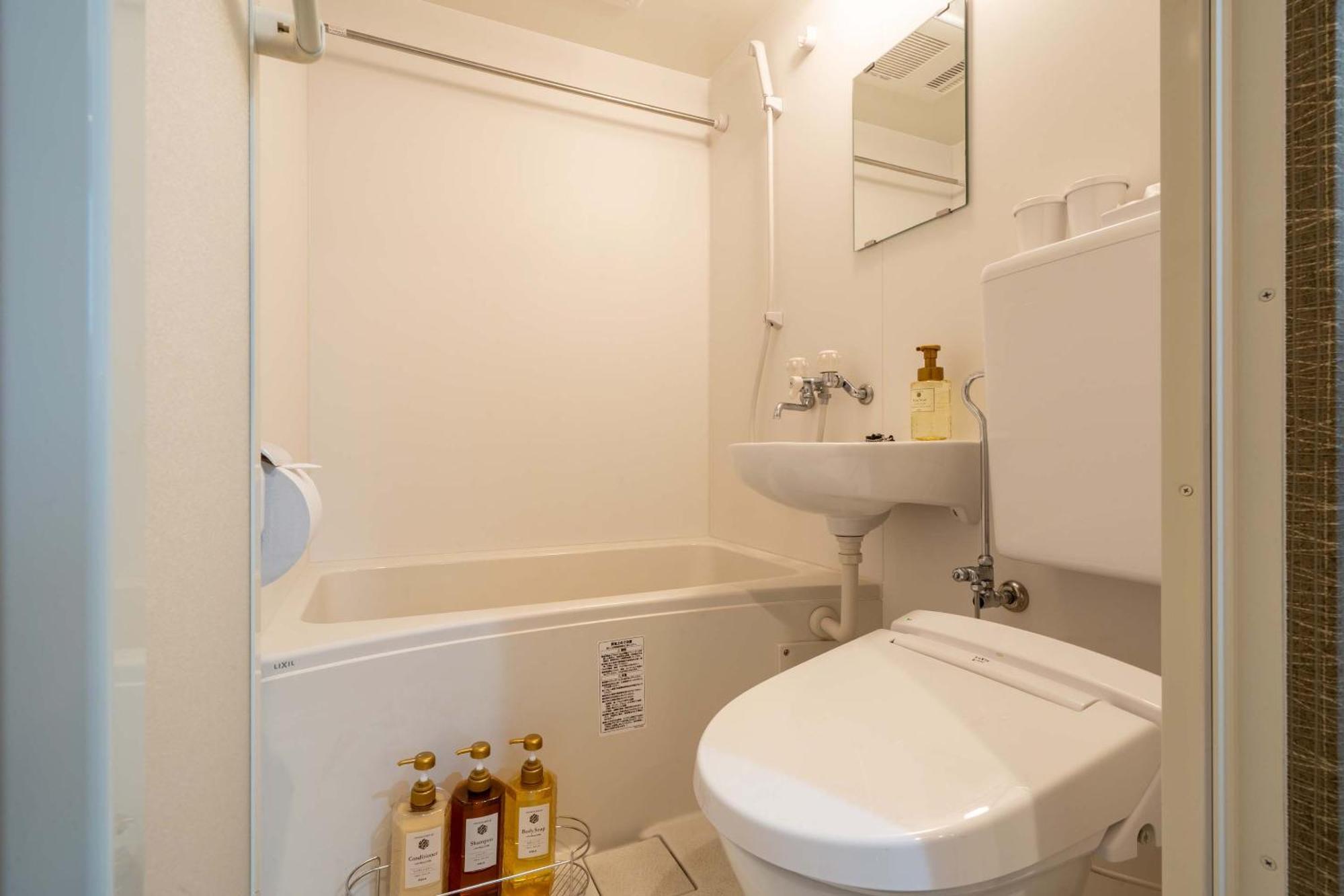 Appartement Resi Yasaka *