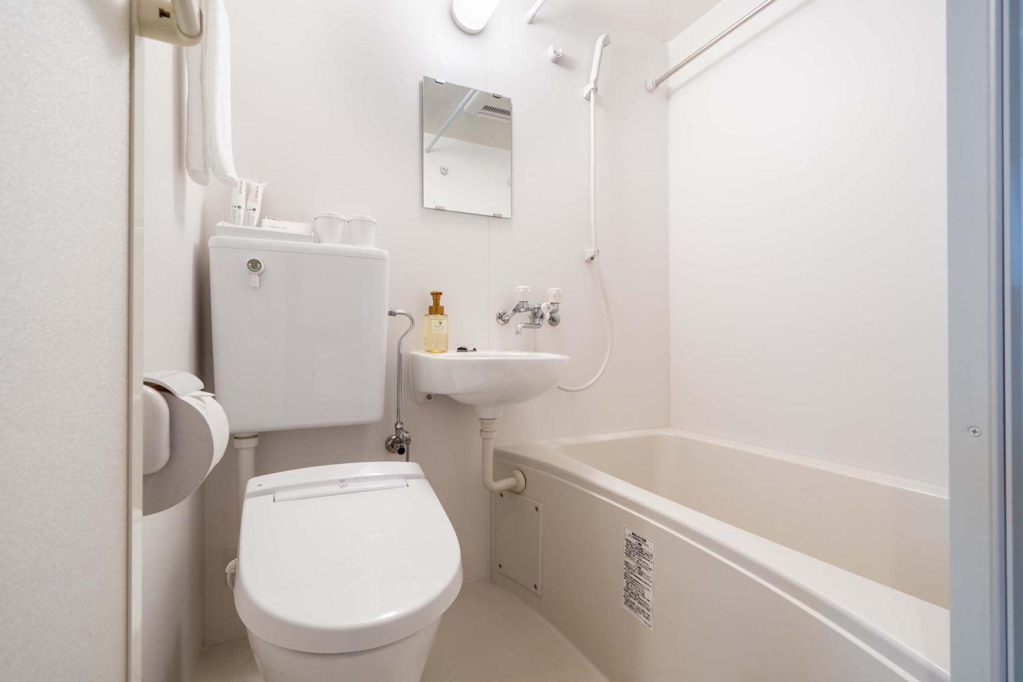 Resi Yasaka Appartement *