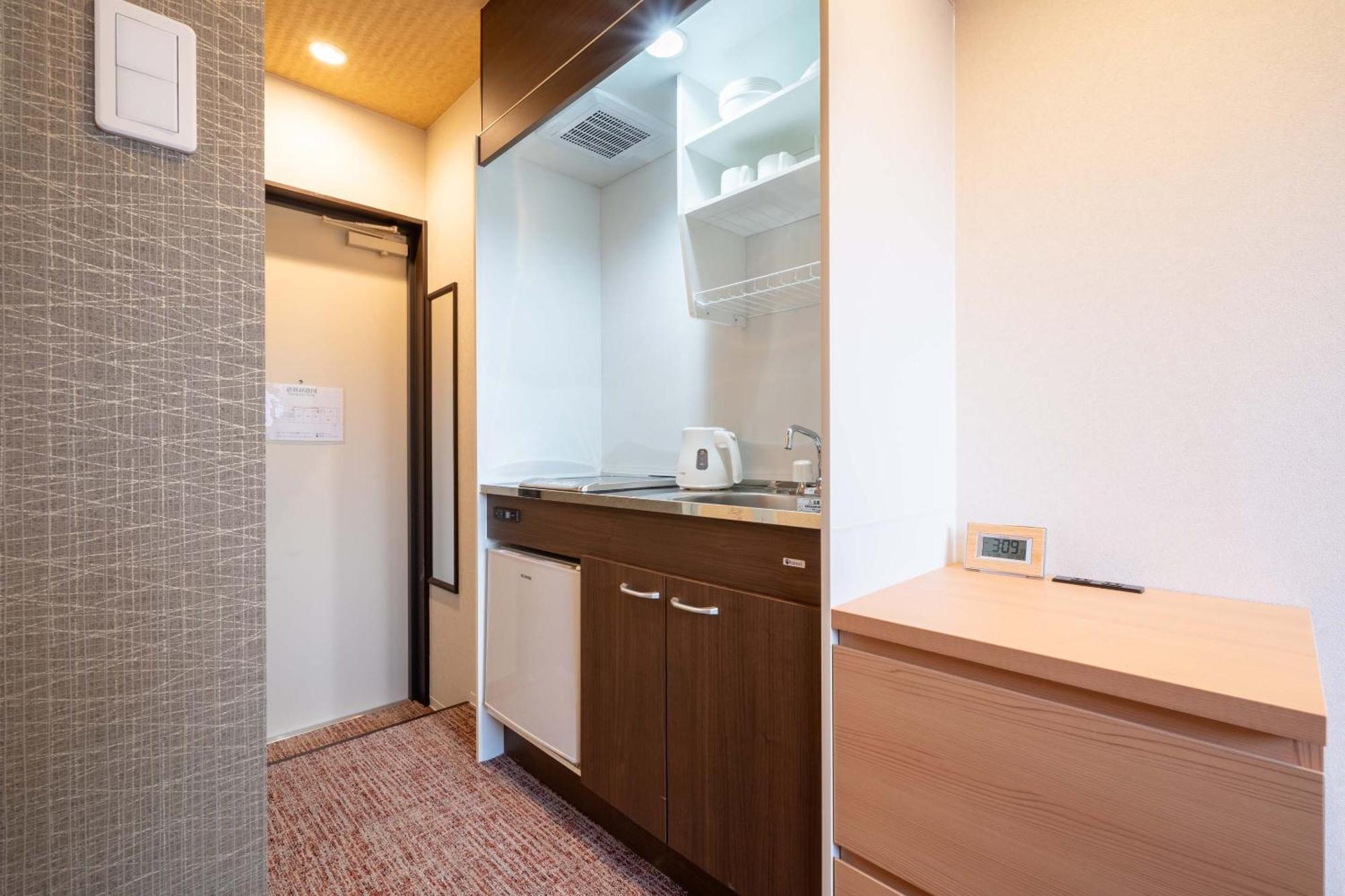 Appartement Resi Yasaka *